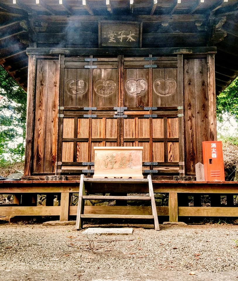 Sato Mokko: Keyaki Temple Offering Box