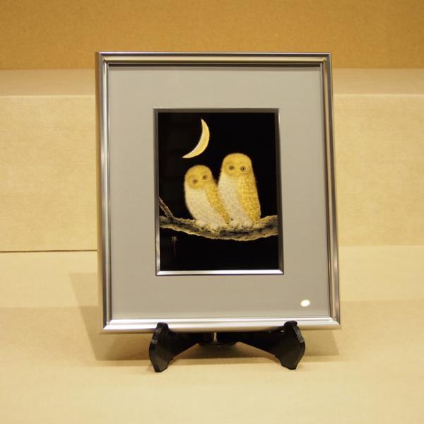Shioyasu Shikki: Wajima Lacquerware No. 3 Panel “Owl” – Chinkin (Gold Inlay)