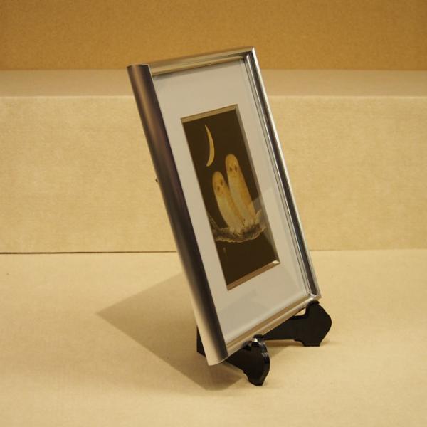 Shioyasu Shikki: Wajima Lacquerware No. 3 Panel “Owl” – Chinkin (Gold Inlay)