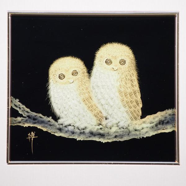Shioyasu Shikki: Wajima Lacquerware No. 1 Panel “Owl” – Chinkin (Gold Inlay)