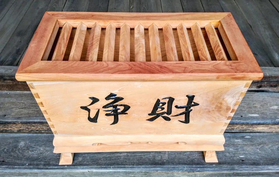 Sato Mokko: Keyaki Temple Offering Box