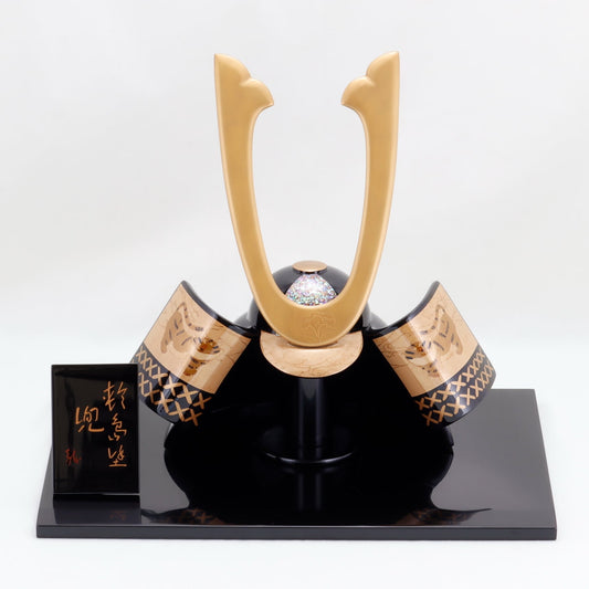 Kato Lacquerware: Wajima Lacquerware Kabuto Helmet Decoration — Crafted with the Traditional Techniques of Wajima Lacquerware