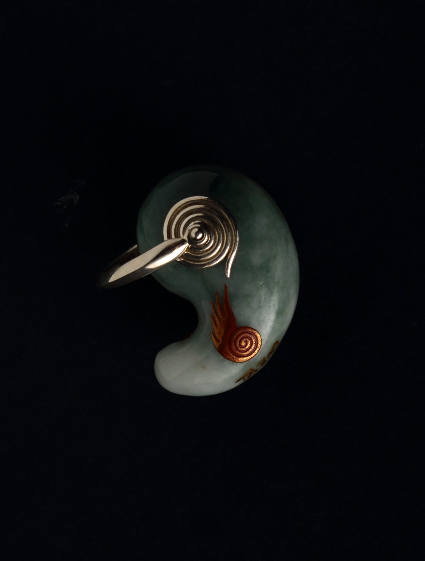 Nasu Isao: Cosmic Womb Jewel
