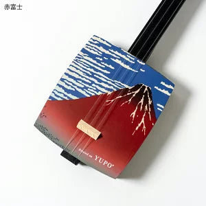 Sangenshi Kikuoka: Chinton EDO Series Playable Mini Shamisen – Red Fuji (Gaifū Kaisei)