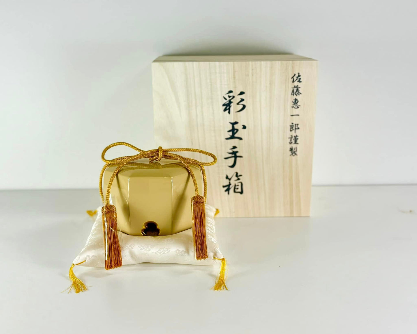 Sato Mokko: Tamatebako Treasure Box in Beige Lacquer