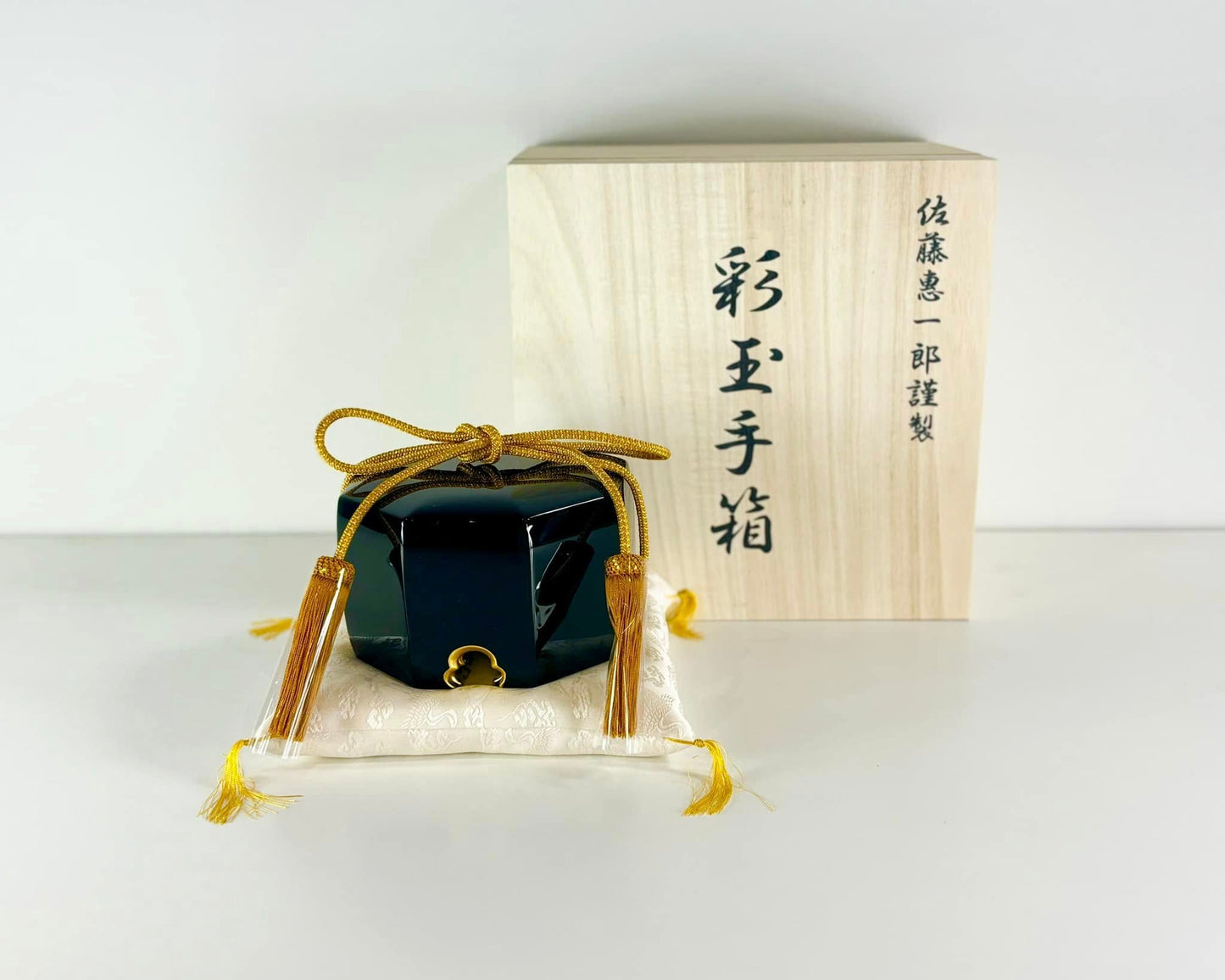 Sato Mokko: Tamatebako Treasure Box in Black Lacquer