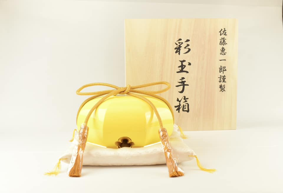 Sato Mokko: Irodori Tamatebako Treasure Box in Sun Yellow Lacquer (Pop Color Series)