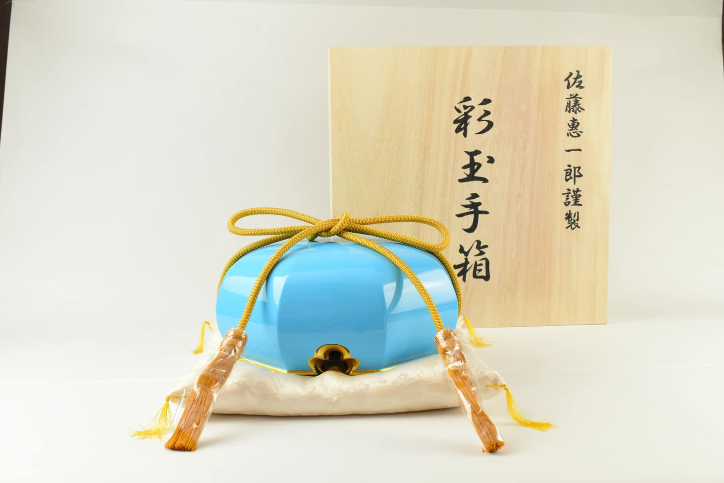 Sato Mokko: Irodori Tamatebako Treasure Box in Sky Blue Lacquer (Pop Color Series)