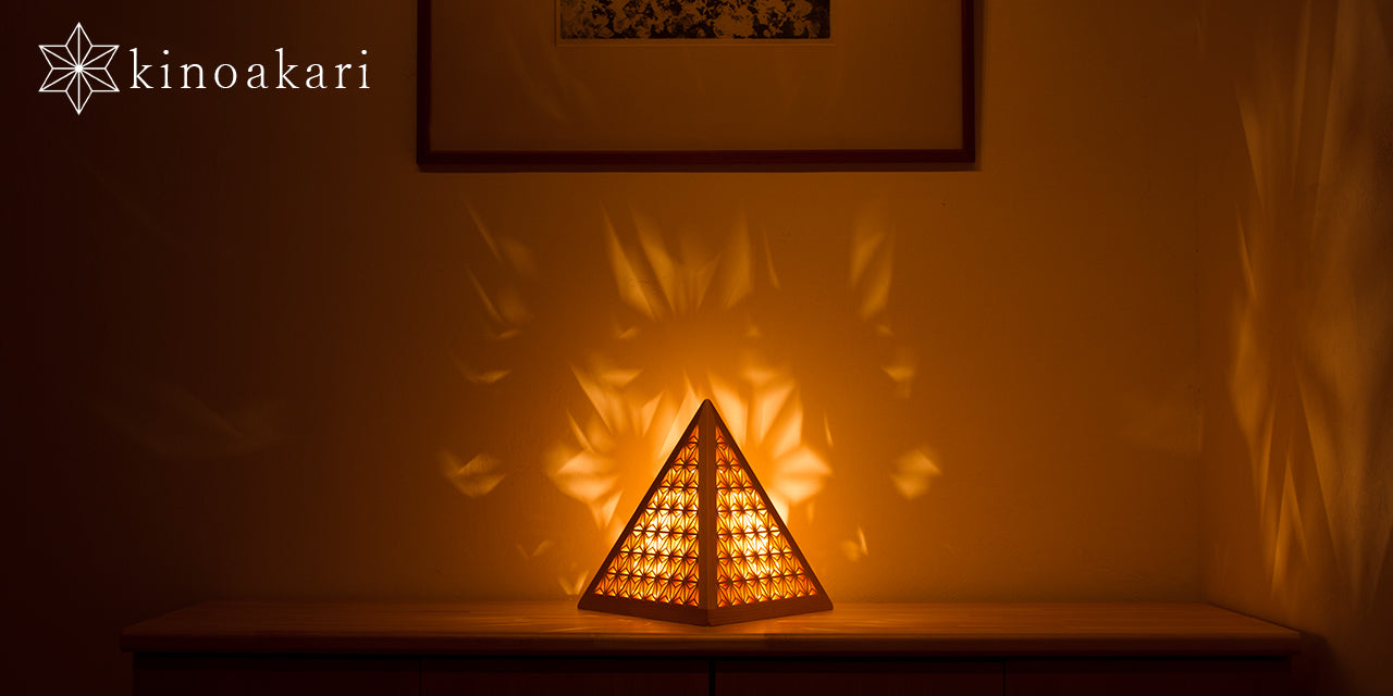 Kinoakari: Desk Lamp - Asanoha Light ASA-27