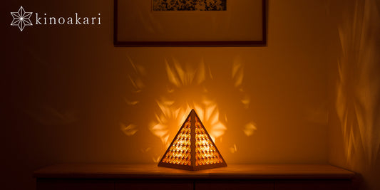 Kinoakari: Desk Lamp - Asanoha Light ASA-27