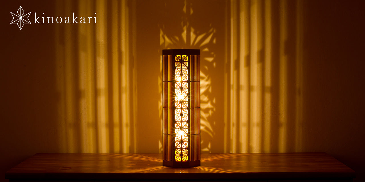 Kinoakari: Floor Lamp - Asanoha Lattice ASA-46