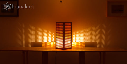 Kinoakari: Desk Lamp – Building 30 BUI-30
