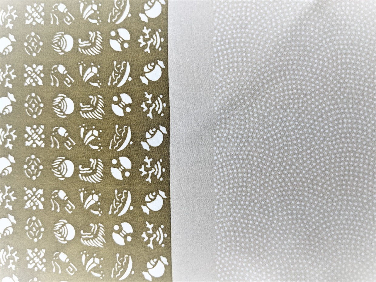 Tomita Sen Kogei: SARAKICHI – Pocket Square (Treasures / Rokōcha Brown)
