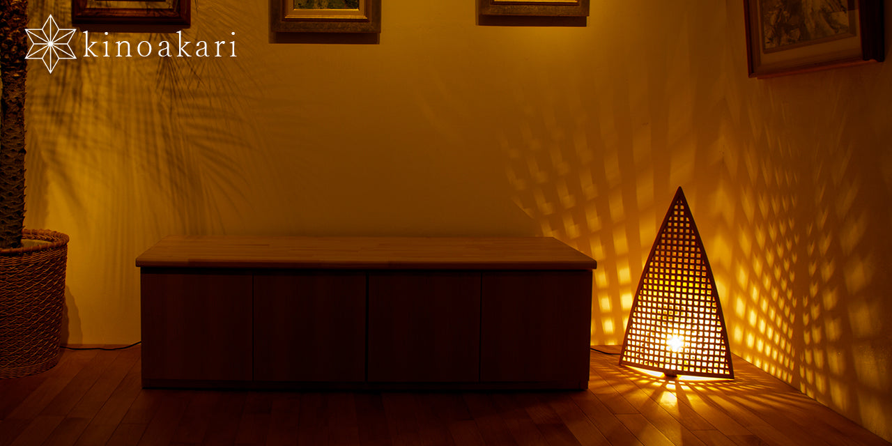 Kinoakari: Floor Lamp – Eye Small EYE-60