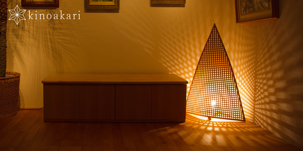 Kinoakari: Floor Lamp – Eye Medium EYE-93