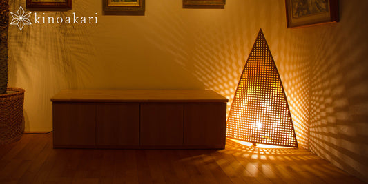Kinoakari: Floor Lamp – Eye Medium EYE-93