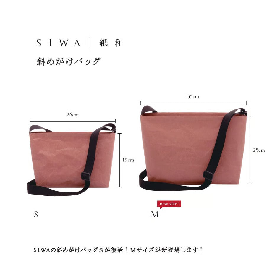 SIWA: Washi Paper Crossbody Bag M – Black
