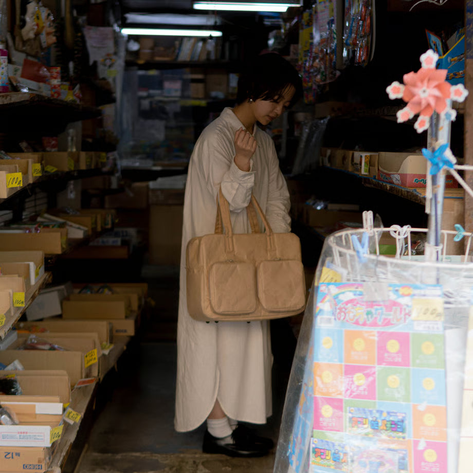 SIWA: Washi Paper Overnight Bag – Brown