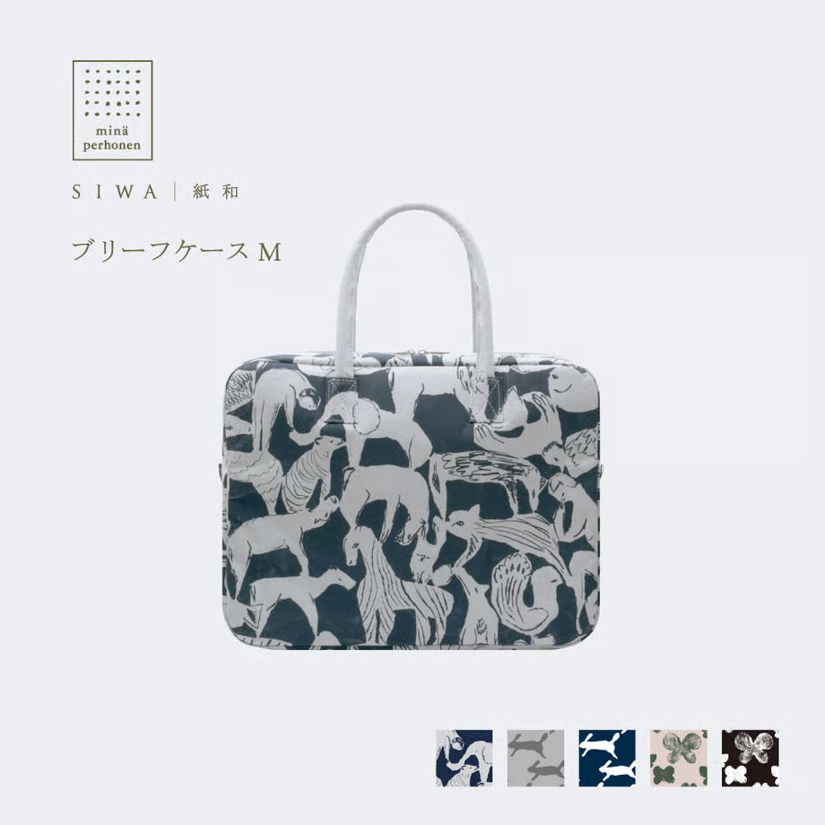 SIWA: mina perhonen Washi Briefcase M – Life Puzzle Gray