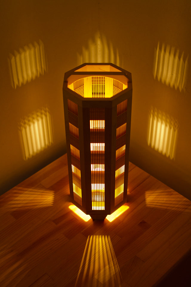 Kinoakari: Desk Lamp – Wind FU-1