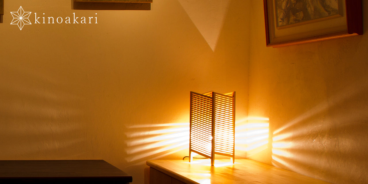 Kinoakari: Desk Lamp – Resonance S HIB6-30