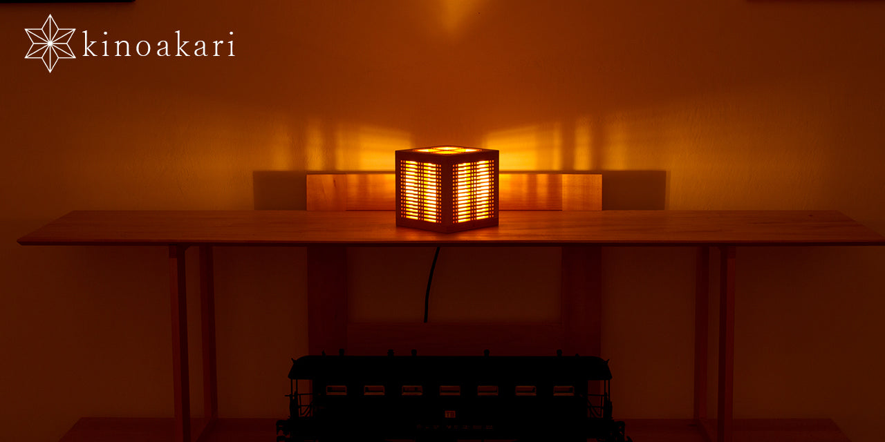 Kinoakari: Desk Lamp - Light Box 1 HIK-1