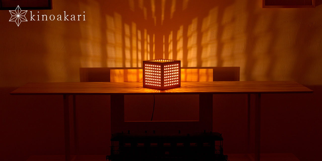 Kinoakari: Desk Lamp - Light Box 2 HIK-2