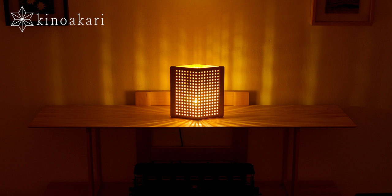 Kinoiakari: Desk Lamp - Diamond HIS-1