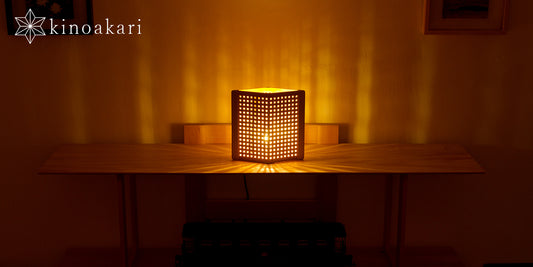 Kinoiakari: Desk Lamp - Diamond HIS-1
