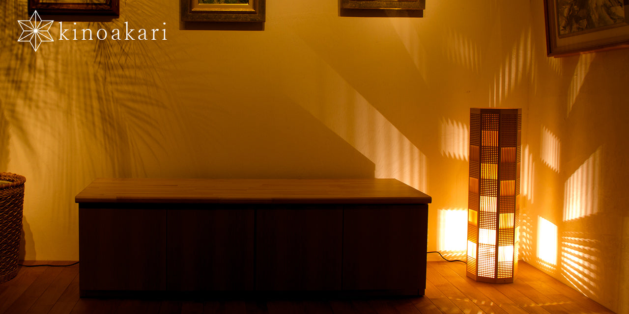 Kinoakari: Floor Lamp – Ichimatsu ICH-70