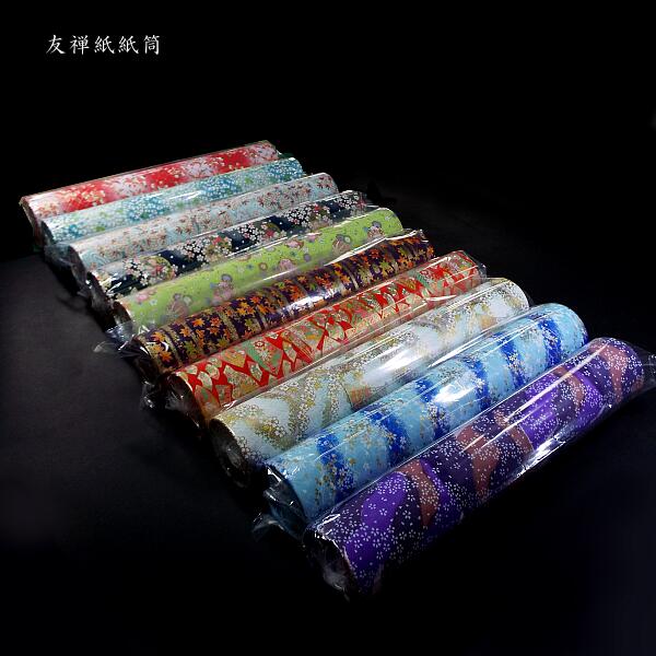 Kei Sato: Ancient Calligraphy: 樹 (tree)