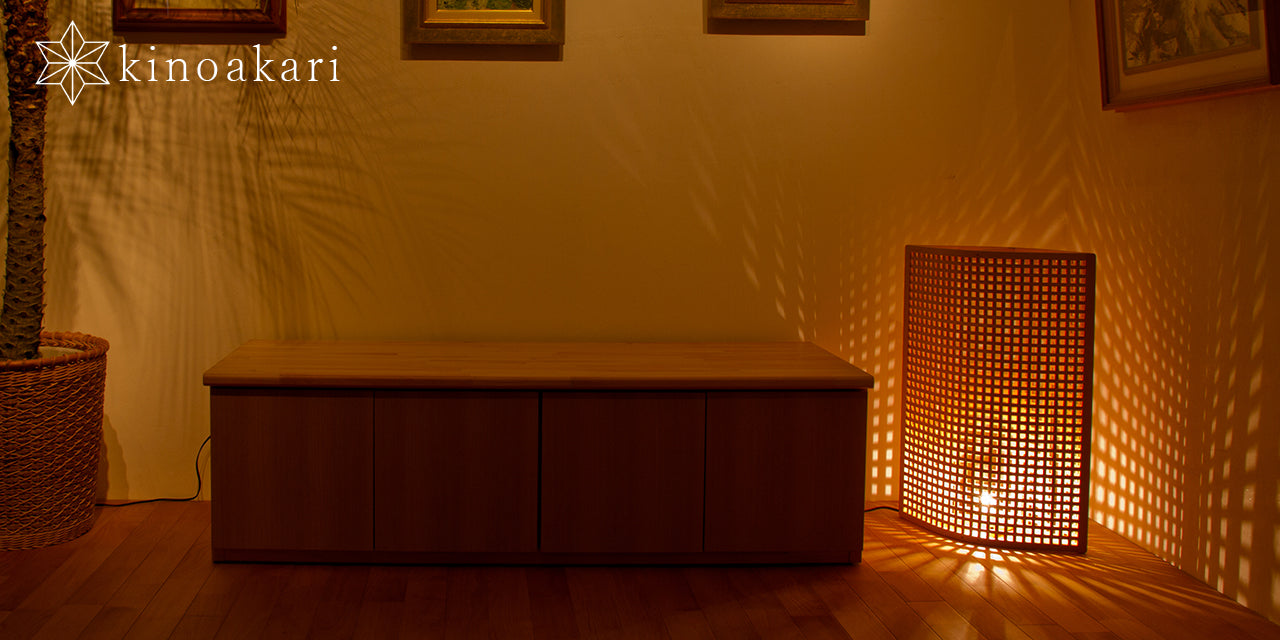 Kinoakari: Floor Lamp - Rhyme IN-60