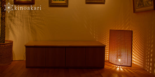 Kinoakari: Floor Lamp - Rhyme IN-60