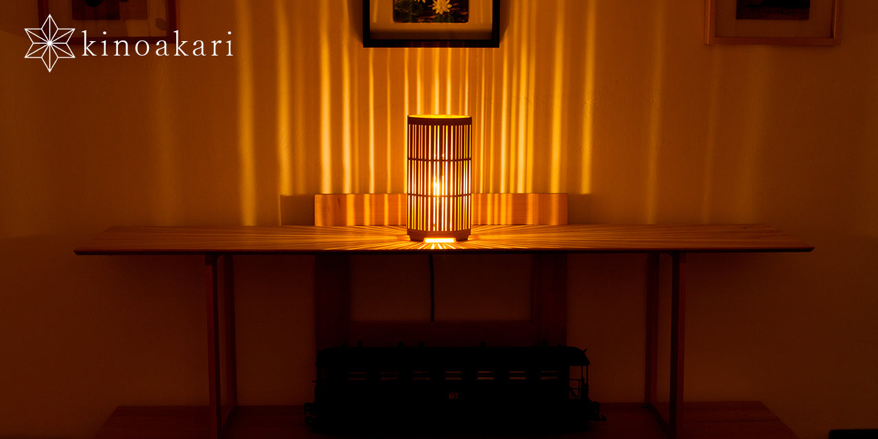Kinoakari: Desk Lamp – Radiance KAG-23