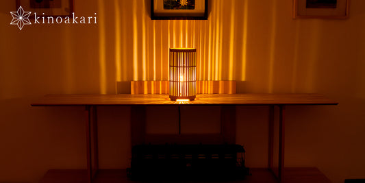 Kinoakari: Desk Lamp – Radiance KAG-23