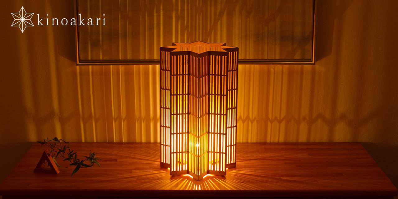 Kinoakari: Floor Lamp – Kirara Medium KIR-44