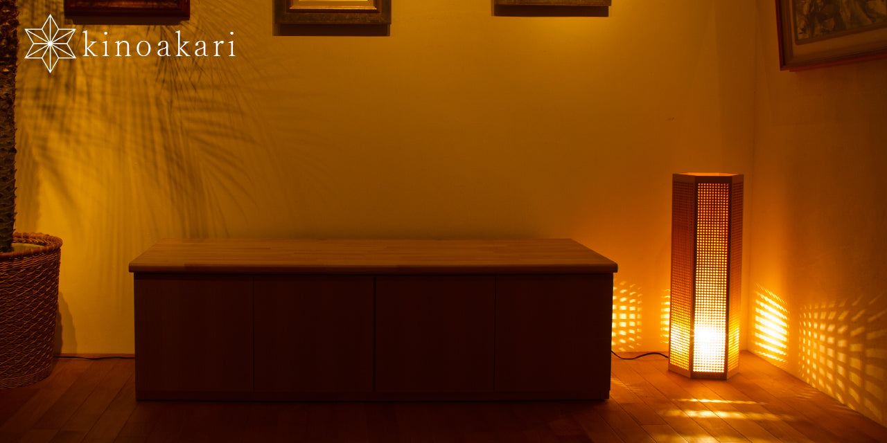 Kinoakari: Floor Lamp – Lantern Medium LAN-60