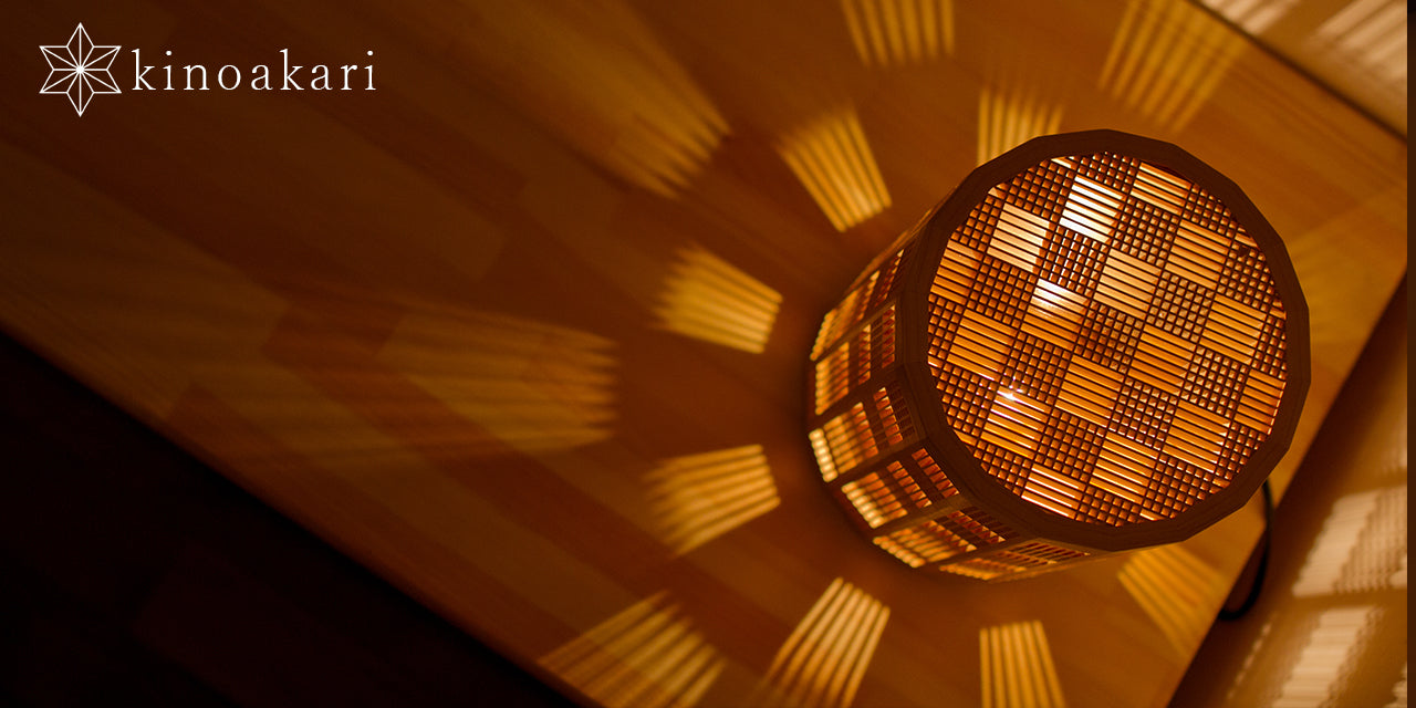 Kinoakari: Desk Lamp - Grace Circle MIY-18R