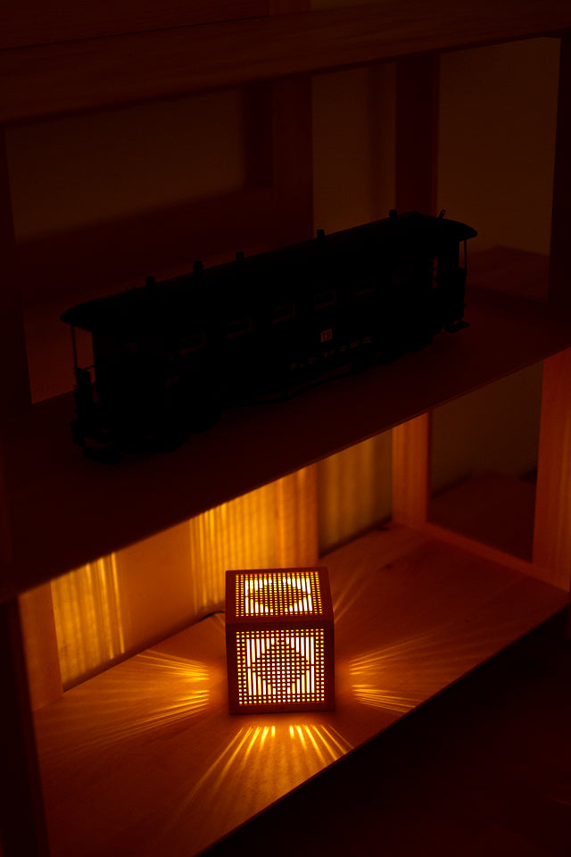 Kinohikari: Desk Lamp - Haze OBO-1