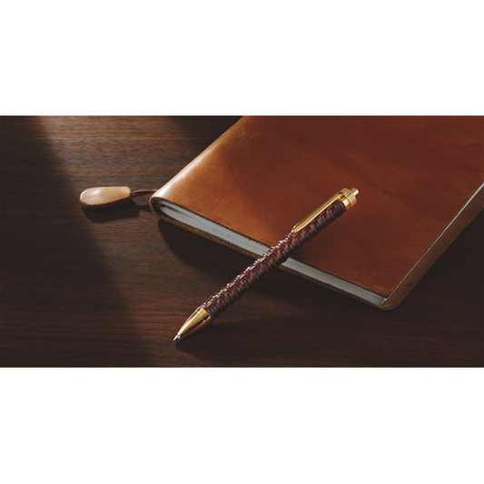 Kiuchi Tohzai: Rattan Pen