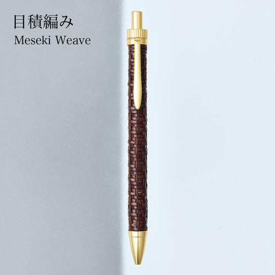 Kiuchi Tohzai: Rattan Pen