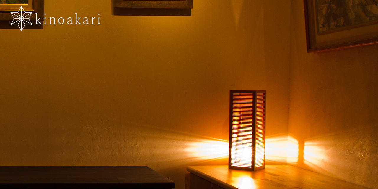 Kinoakari: Desk Lamp - Eminent SEK-36