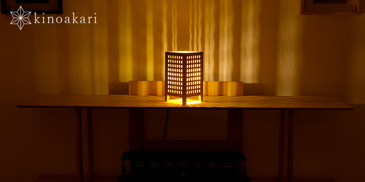 Kinoakari: Desk Lamp - Dewdrop Small SHI-20