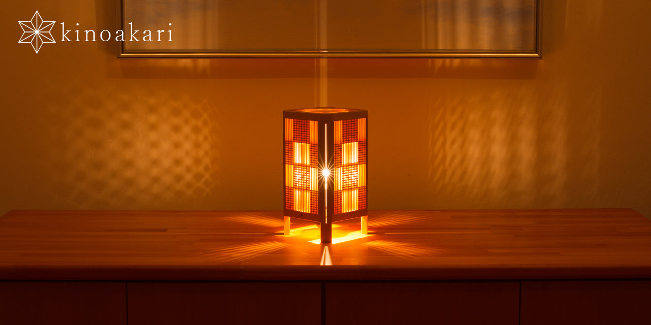 Kinoakari: Desk Lamp – Purple Flash SHI-23