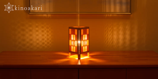 Kinoakari: Desk Lamp – Purple Flash SHI-23