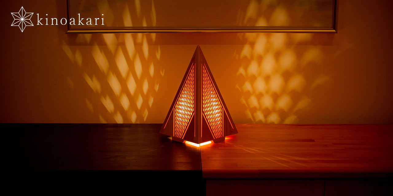 Kinoakari: Desk Lamp – Soar SHO-29