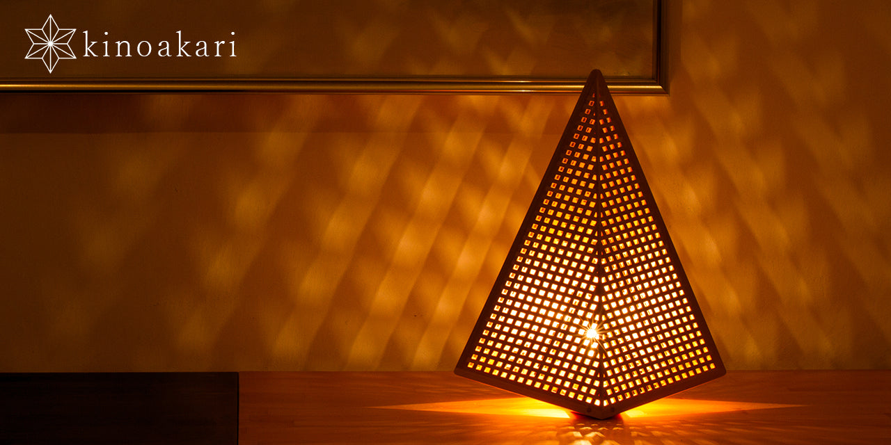 Kinoakari: Desk Lamp - Cluster Small SHU-32