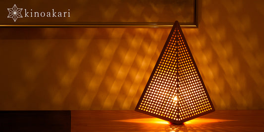 Kinoakari: Desk Lamp - Cluster Small SHU-32