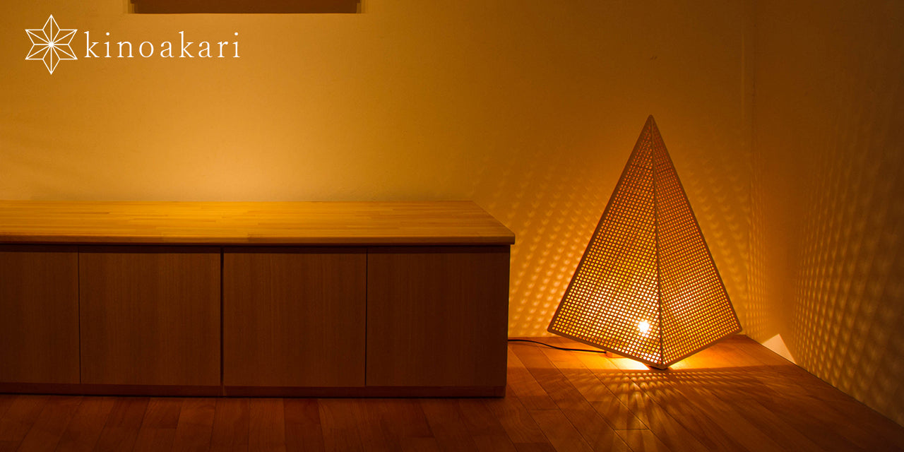 Kinoakari: Floor Lamp - Cluster Large SHU-64