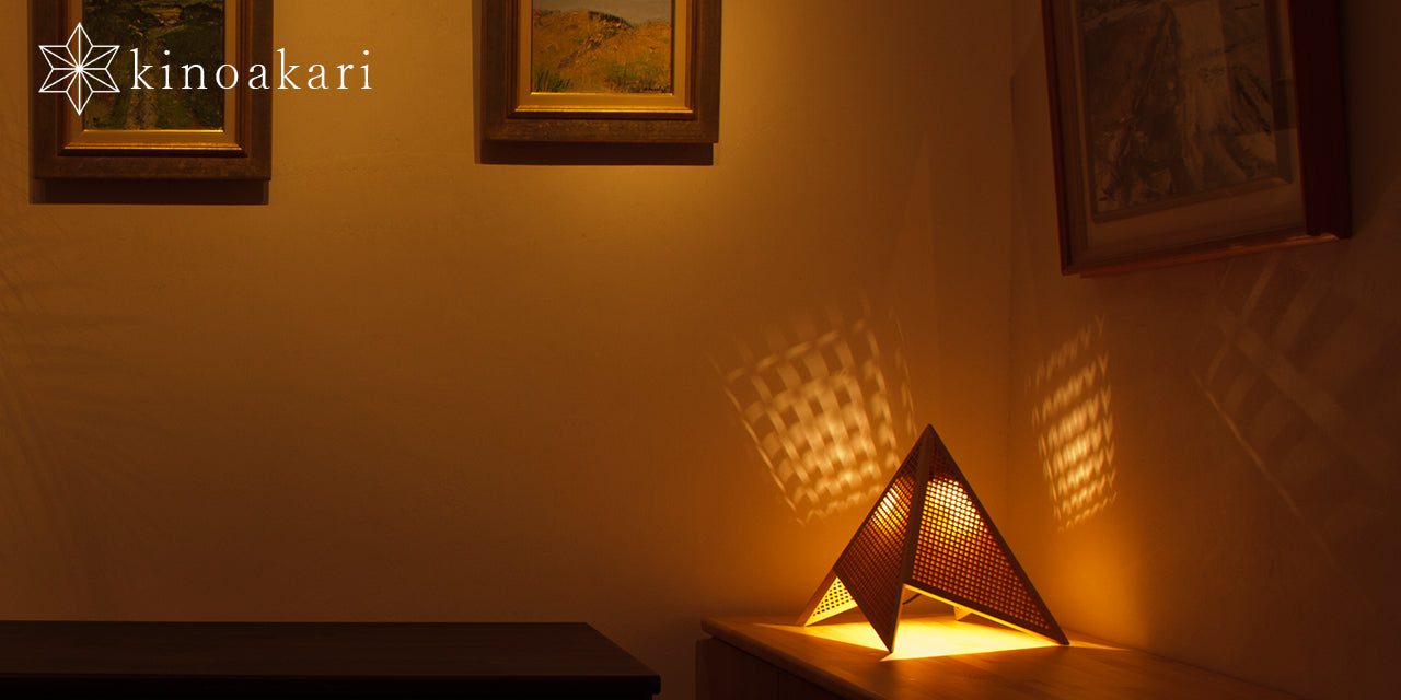 Kinoakari: Floor Lamp – Soft Landing Medium SOF-32